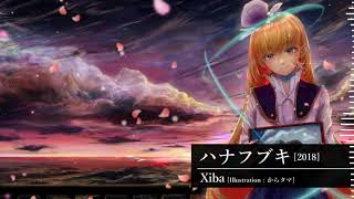 Xiba - ハナフブキ [2018] / Falling blossoms [2018]