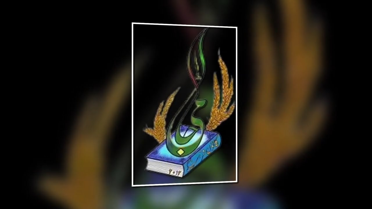 سمینار دوستانه درباره چالش ها و تجربیات افغان ها در مسیر مهاجرت به آمریکا!