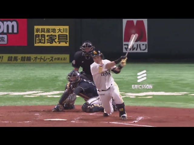 【2回裏】センター返し!! ホークス・松田のタイムリーヒットで先制!! 2019/9/19 H-B