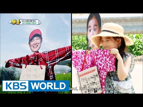 SoDa siblings' house - Let’s make a scarecrow [The Return of Superman / 2016.08.28]