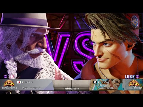 SF6 👊 JP (BOOM) Vs Luke ルーク (Chris Wong) 👊 Street Fighter 6