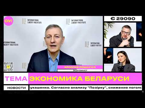 В России сожгли товары из Беларуси, у 