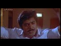 Chinna Thangam Enthan Sella Thangam Cheran Pandian