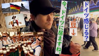 冬の札幌でドイツを感じる村人☃️ [ミュンヘンクリスマス市_札幌］