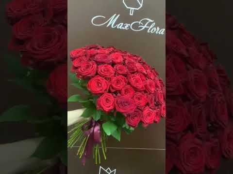51 Роза от Максфлора, доставка цветов по Раменскому maxflora.ru #букет #букеты #доставкацветов