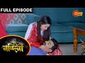 Nandini Episode 496 30 March 2021 Sun Bangla TV Serial Bengali Serial