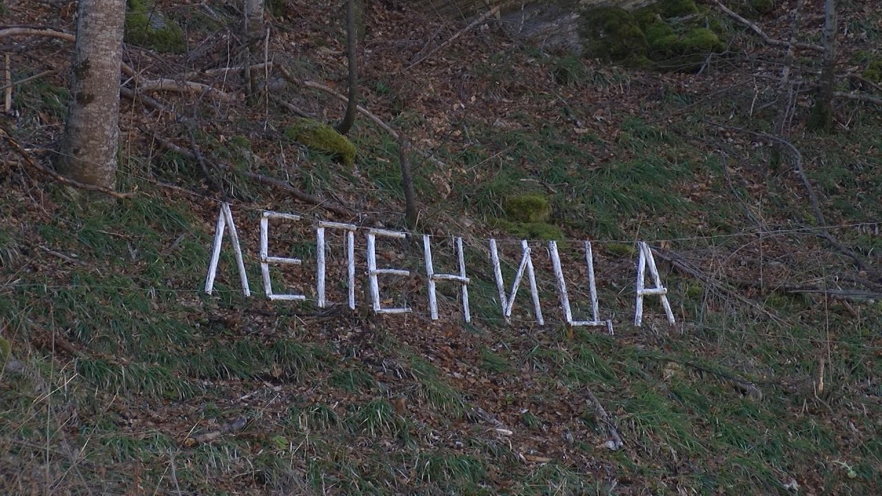 Лепеница