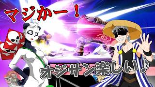 【スマブラ SP】うぃっさんにガノンを使わせた結果がこれだよ…