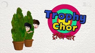 Trophy Chor - Bandbudh Aur Budbak New Episode - Fu