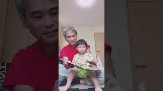  【 親子で楽しむ】🐱 54  すうじのかくれんぼ #読み聞かせ #育児あるある #成長記録 #子育て #2歳5カ月 