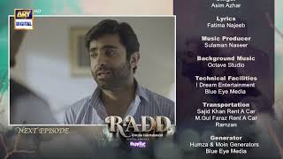 Radd Episode 12  Teaser  Digitally Presented by Ha