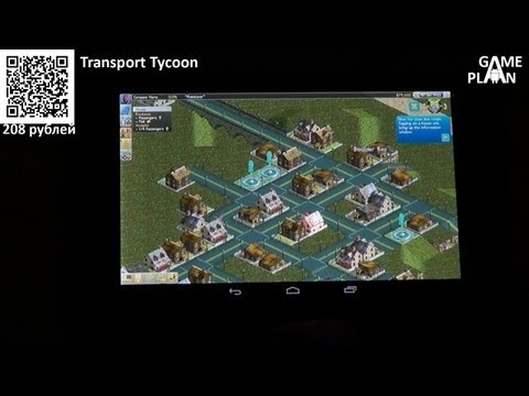 transport tycoon android sandbox