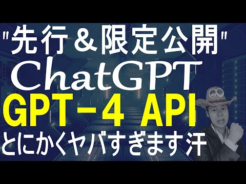 API-どこでも
