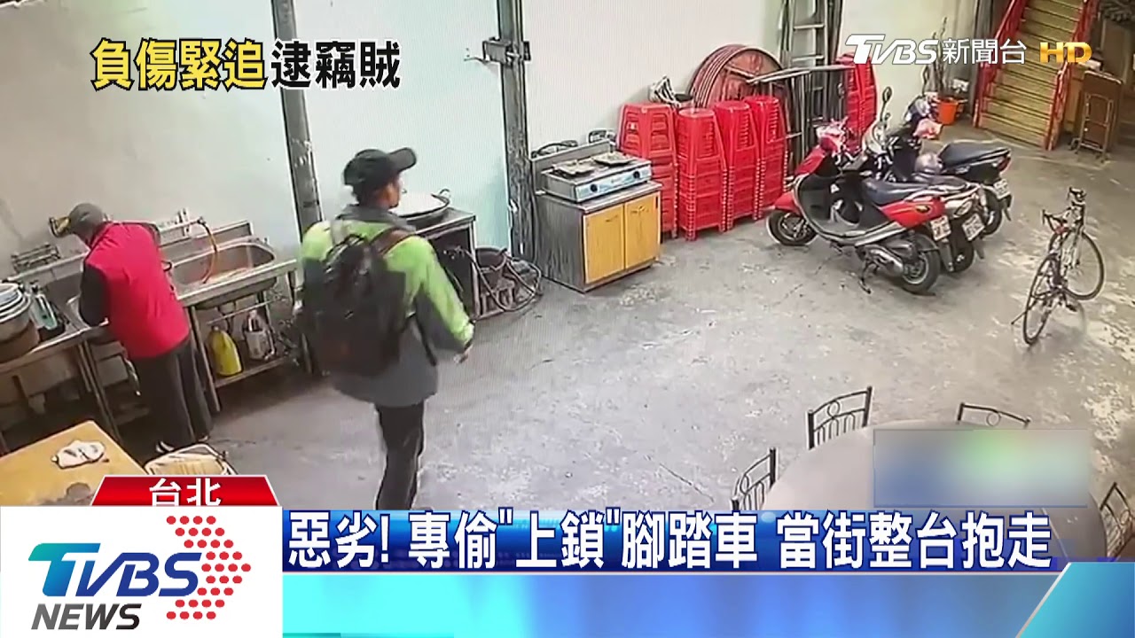不要跑!警抓落跑賊 跳「3米」鐵皮屋壓制