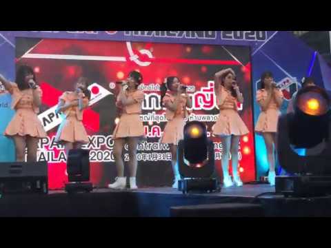 VID 4157 Cm Cafe UNIT FMA Parfait (      ) JAPAN EXPO THAILAND 2020 #CMDreamDaisy124851