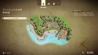 世界一つまらない実況　ドラゴンクエスト7リメイク　カジノから格闘議場に　9
