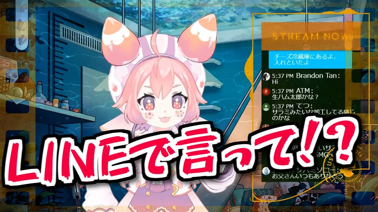 YouTubeサムネイル