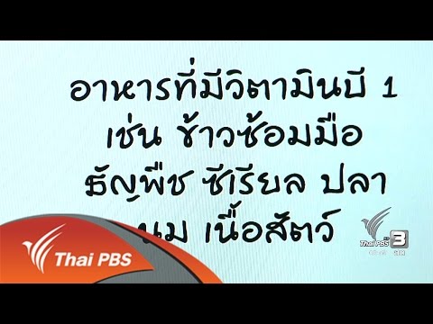 ราคา akrustal ในยูเครน โรคสะเก็ดเงิน, เฟสที่เป็น