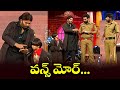 Sudigali Sudheer S Greatest Comedy Hits Must See Ramprasad Srinu Extra Jabardasth