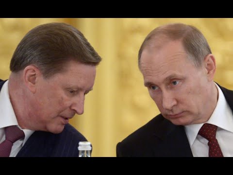 Сергей Иванов о преступном мусорном бизнесе