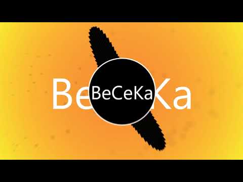 BeCeKa - WTF (BASS BOOSTED)