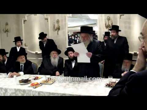 Munkatcher Rebbe Reading Tenoim @ Novominsk Cheshvan 5772