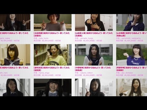 download lagu mp3 mp4 Download 2010 04 28 SKE48 team S 3rd Mp3, download lagu Download 2010 04 28 SKE48 team S 3rd Mp3 gratis, unduh video klip Download 2010 04 28 SKE48 team S 3rd Mp3