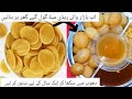 Sun Dried Pani Puri Recipe New Pani Puri Recipe Storable Readymade Pani Puri Recipe At Home