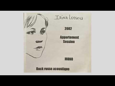 Appartement Session - 2002 -  3. Zima - Leonid Fedorov cover