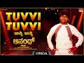 Tuvvi Tuvvi Tuvvi Endu Lyrical Anand Shivarajkumar Sudha Rani Kannada Old Songs