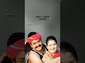Kando Kando Song WhatsApp Status