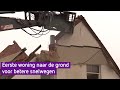 Eerste woning naar de grond voor betere snelwegen