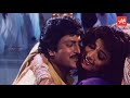 Ee Mudda Mandaranni Video Song Allari Police Movie Mohan Babu Aamani YOYO Cine Talkies