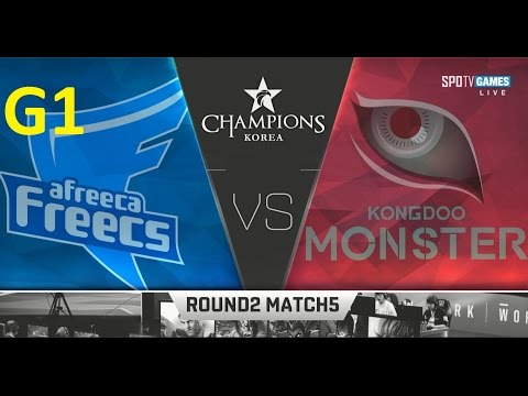 AFS vs KDM Game 1 Highlights - 2017 LCK SPRING SPLIT