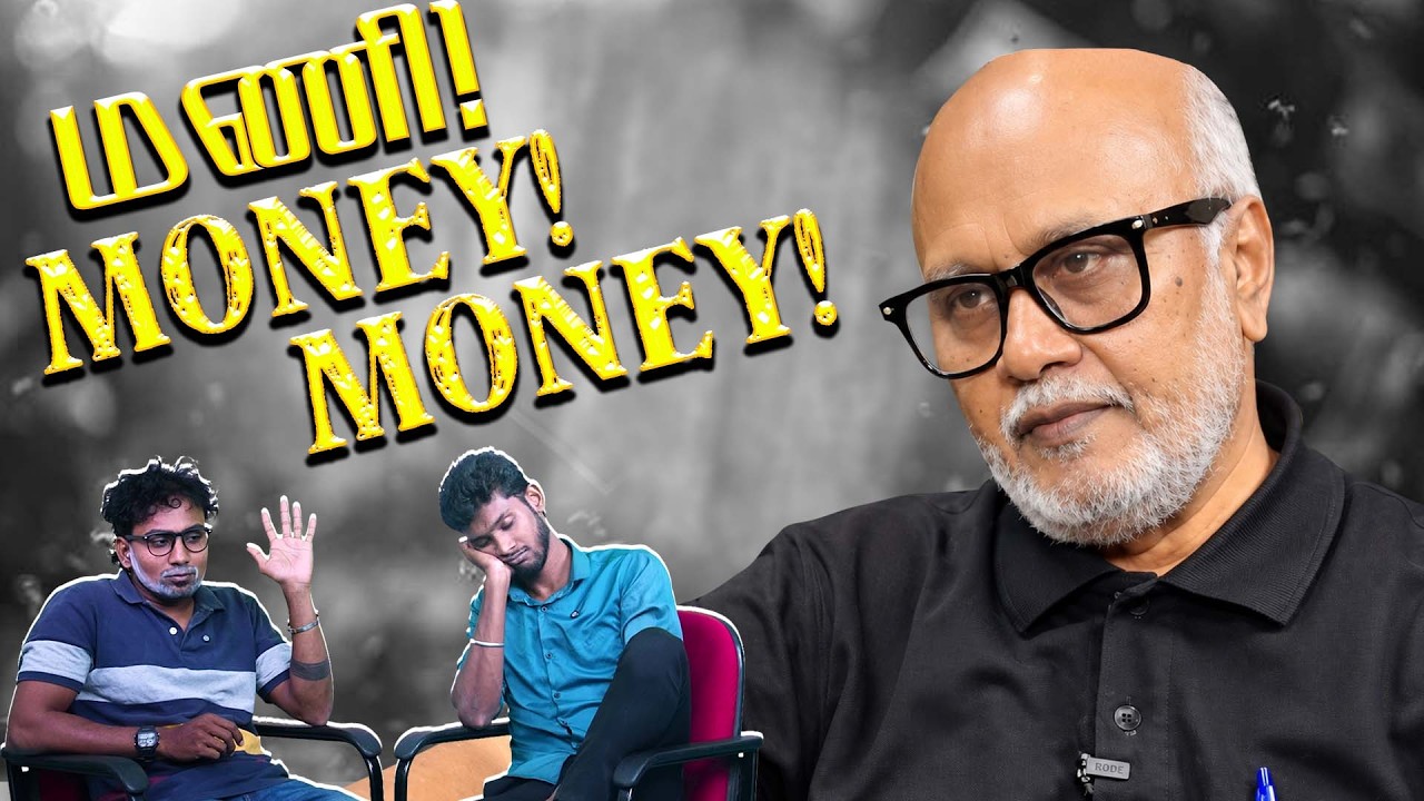 எப்படி வேணுமோ அப்புடி பேசுவேன் அதுதான் மணி | Journalist Mani | Tha