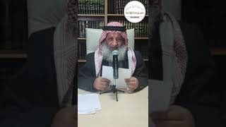 حكم من صام ولا يصلي.