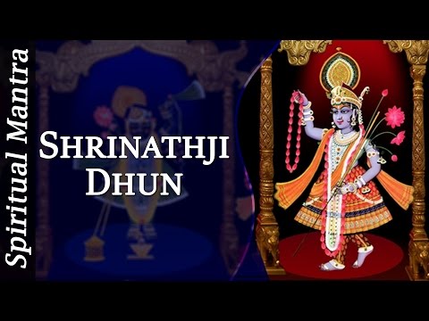 Shrinathji Dhun