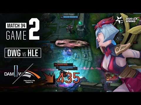 HLE vs DWG | Match34 Game2 H/L | 2020 LCK Spring