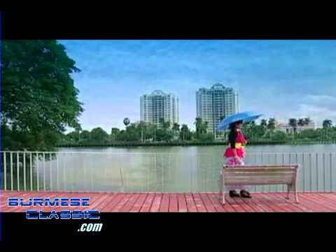 A Phyu Yaung La Min    2