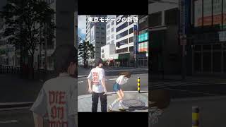 無限大ANANTAの2つの大都市が最高に素敵な理由｜無限大ANANTA