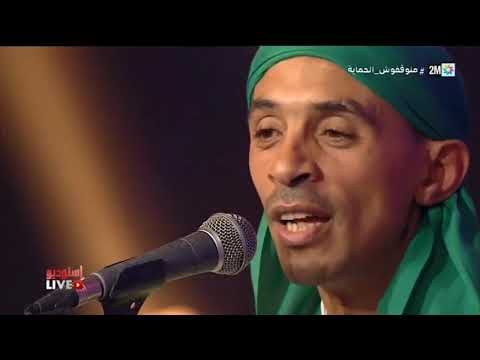 maalem khalid sansi  ( hamdochia)😇😍😍