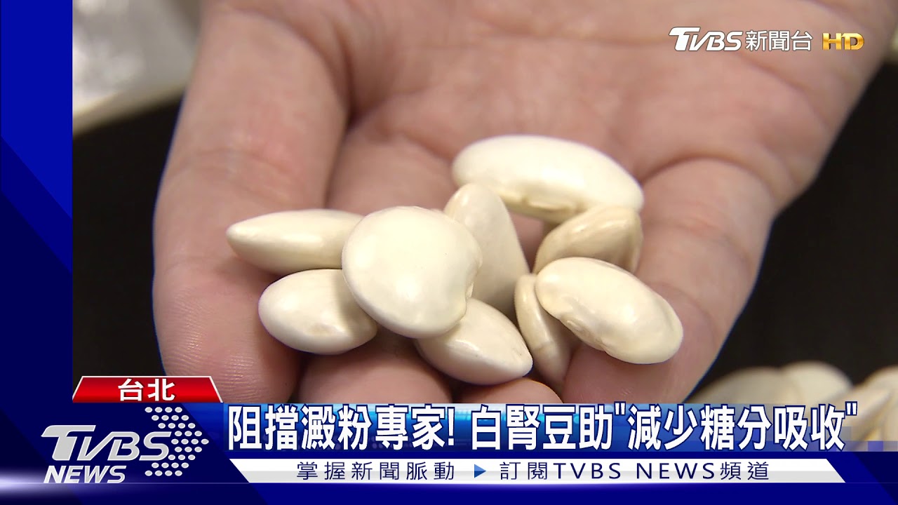 難抵美食誘惑! 營養師:老薑「薑酮酚」助代謝
