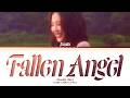 JENNIE FALLEN ANGEL Lyrics (Color Coded Lyrics)