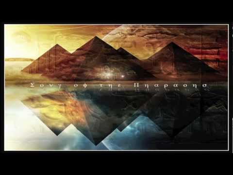 Song of the Pharaohs | (Middle eastern Egyptian music)