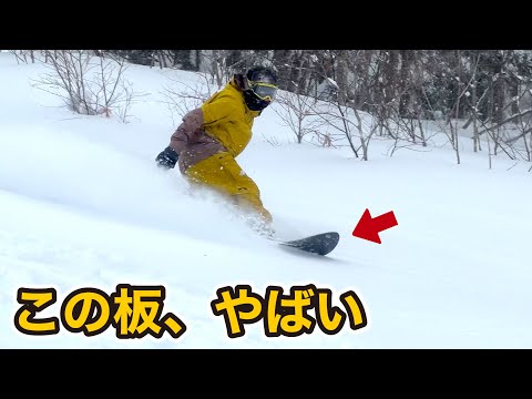 Video: TP8で神立スノーリゾートのパウダー地形をハードに攻めてみる。ツインチップなのにパウダーボードになってしまう欲張りボード