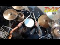 Edguy - The Headless Game fragmento