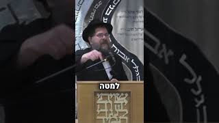למה קוראים לחג הזה ״פורים״? הרב שניאור אשכנזי בקטע מדהים! (הרב שניאור אשכנזי) - התמונה מוצגת ישירות מתוך אתר האינטרנט יוטיוב. זכויות היוצרים בתמונה שייכות ליוצרה. קישור קרדיט למקור התוכן נמצא בתוך דף הסרטון