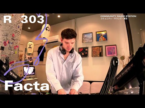 Facta ｜2025年10月7日｜#bass #breaks