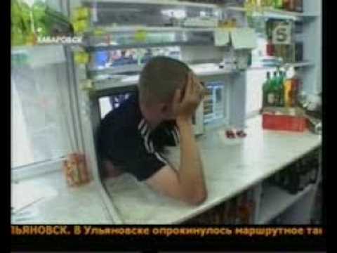 Hehe nieudane włamanie  na kiosk 