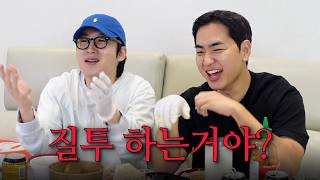 안정형 남자친구 vs. 도파민 남자친구 [하트시그널5 7화]